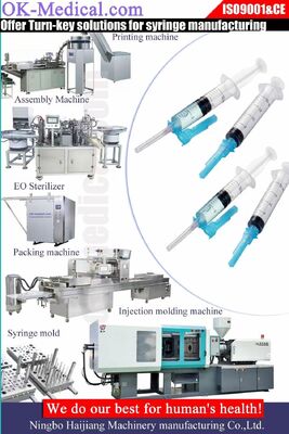 Voltagem 220V380V Máquina de fabricação de seringas Incorporando 12 toneladas de peso da máquina e travagem de alternador 490mm para saída consistente