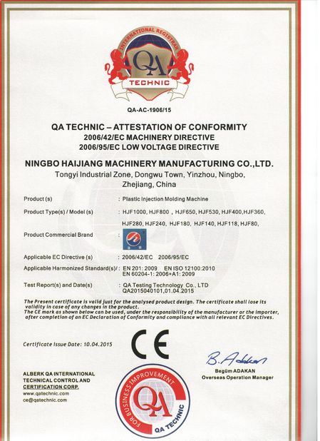China Ningbo haijiang machinery manufacturing co.,Ltd Certificações